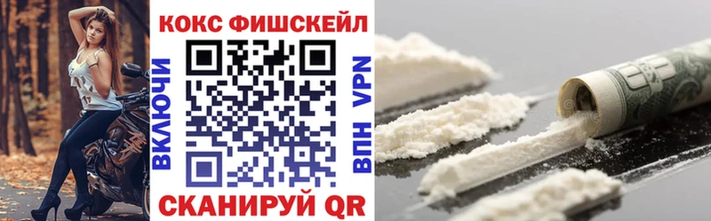 продажа наркотиков Надым COCAIN Columbia