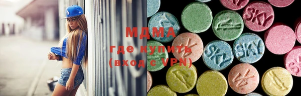 мет Богородицк