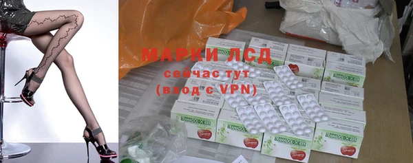 мет Богородицк
