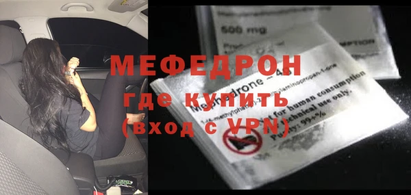 ПСИЛОЦИБИНОВЫЕ ГРИБЫ Богданович