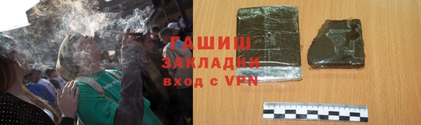 прущий лед Богородск