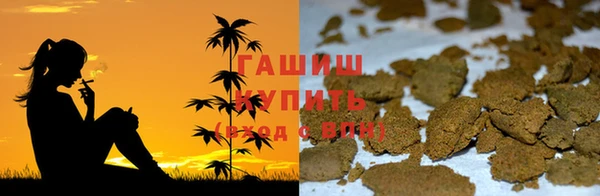 мет Богородицк