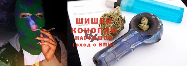 мет Богородицк