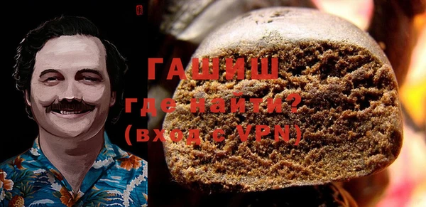 прущий лед Богородск