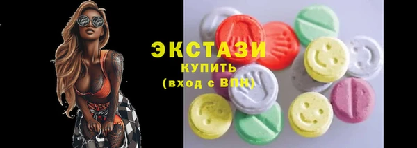 прущий лед Богородск