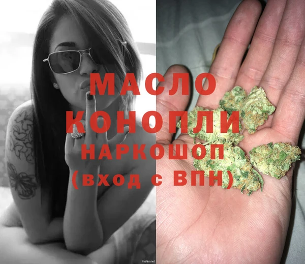 ПСИЛОЦИБИНОВЫЕ ГРИБЫ Богданович