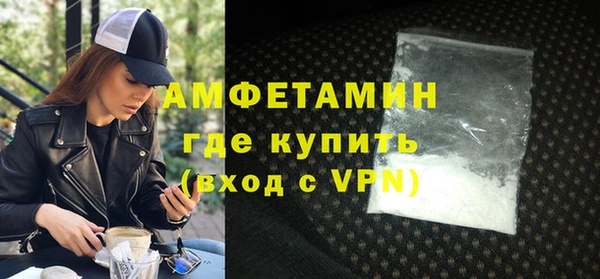 ПСИЛОЦИБИНОВЫЕ ГРИБЫ Богданович