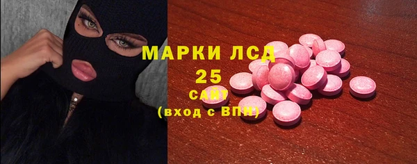 mix Приозерск