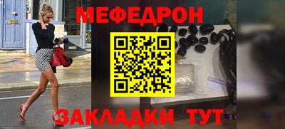 гидропоника Гусь-Хрустальный