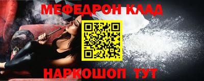 гидропоника Гусь-Хрустальный