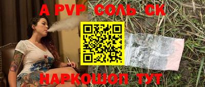 амфетамин Гусиноозёрск