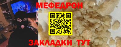 гидропоника Гусь-Хрустальный