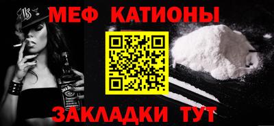 амфетамин Гусиноозёрск