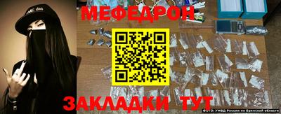 гидропоника Гусь-Хрустальный