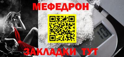 гидропоника Гусь-Хрустальный