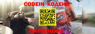 амфетамин Гусиноозёрск