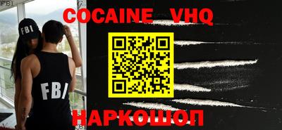 амфетамин Гусиноозёрск