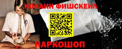 гидропоника Гусь-Хрустальный