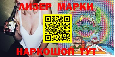 амфетамин Гусиноозёрск