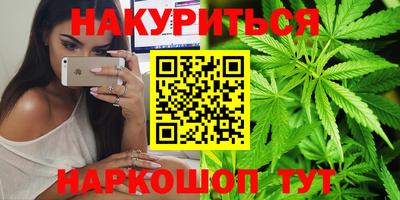 гидропоника Гусь-Хрустальный