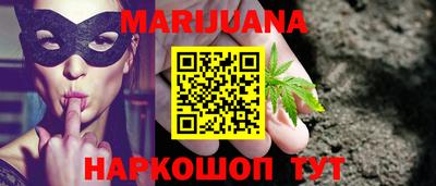 амфетамин Гусиноозёрск