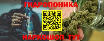 амфетамин Гусиноозёрск