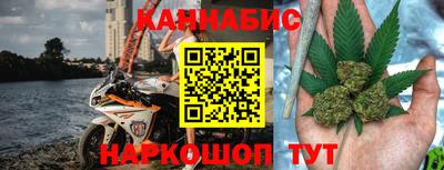 амфетамин Гусиноозёрск