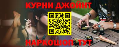 гидропоника Гусь-Хрустальный
