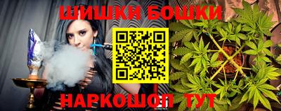 амфетамин Гусиноозёрск