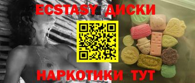 гидропоника Гусь-Хрустальный