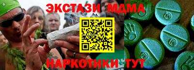 гидропоника Гусь-Хрустальный