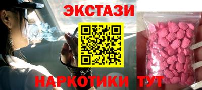 гидропоника Гусь-Хрустальный