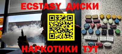 гидропоника Гусь-Хрустальный
