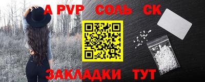 гидропоника Гусь-Хрустальный