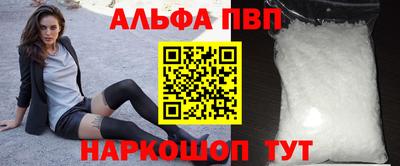 амфетамин Гусиноозёрск