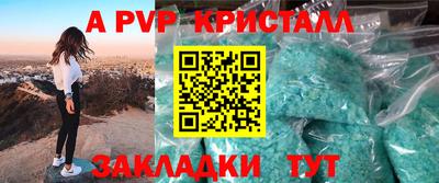 амфетамин Гусиноозёрск