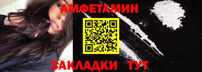 гидропоника Гусь-Хрустальный