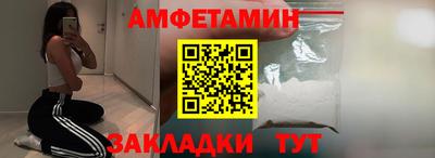 гидропоника Гусь-Хрустальный