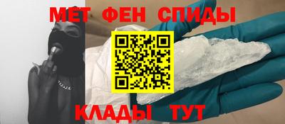 твердый Усть-Илимск