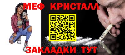 амфетамин Гусиноозёрск