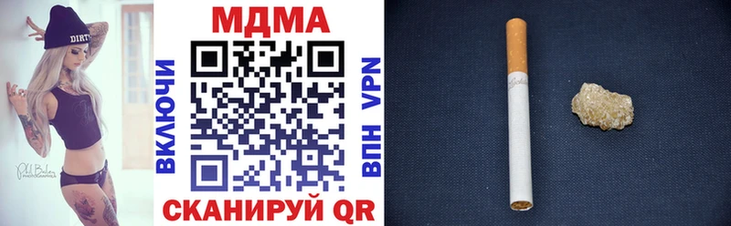MDMA VHQ hydra онион Надым