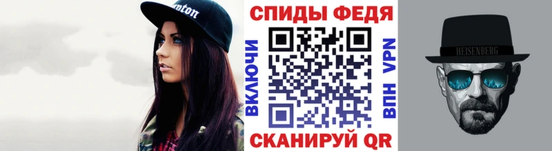 Метамфетамин Methamphetamine  kraken ССЫЛКА  Надым 