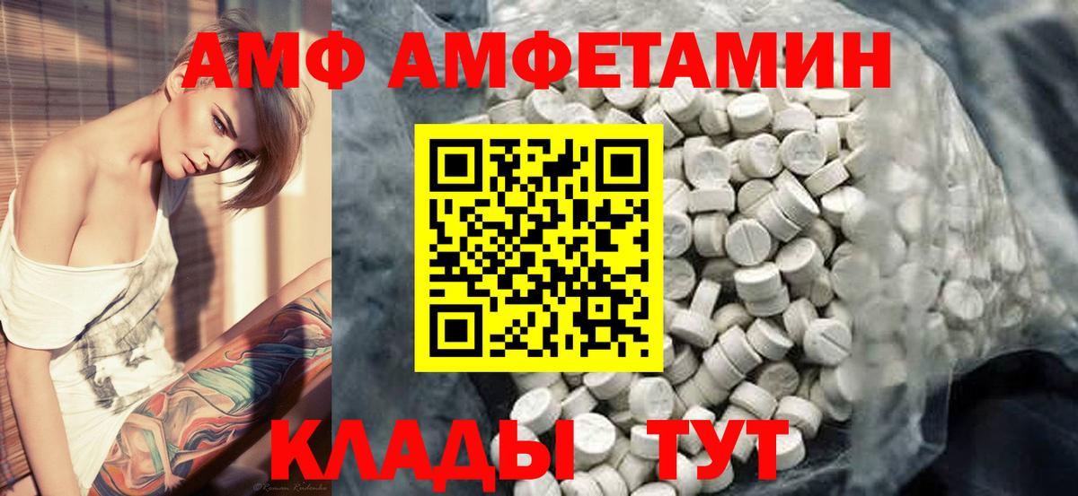Вейп ТГК  Надым  Бошки Шишки  A PVP СОЛЬ кристаллы  Меф МЯУ МЯУ  Экстази  Вход с VPN  Мефедрон кристаллы  Гашиш  Гашиш 