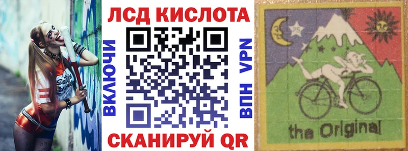 продажа наркотиков  mega ссылка  Марки NBOMe 1,5мг  Надым 